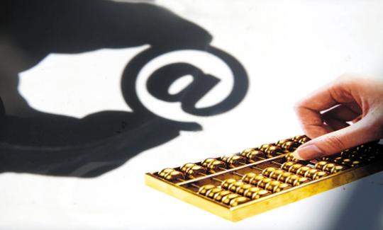 特朗普关税政策再度推升避险买需，金价劲升近3%